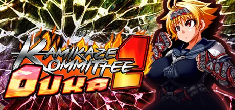 Kamikaze Kommittee Ouka 2 * STEAM RU  АВТО 0%