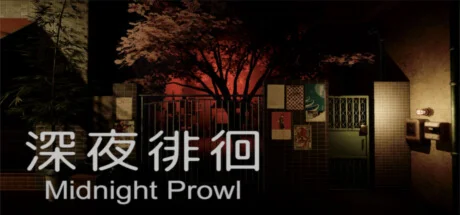 Midnight Prowl * STEAM RU  АВТО 0%
