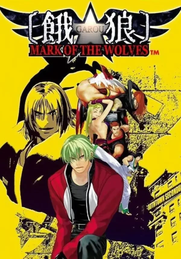 GAROU: MARK OF THE WOLVES (STEAM Ключ) Все страны