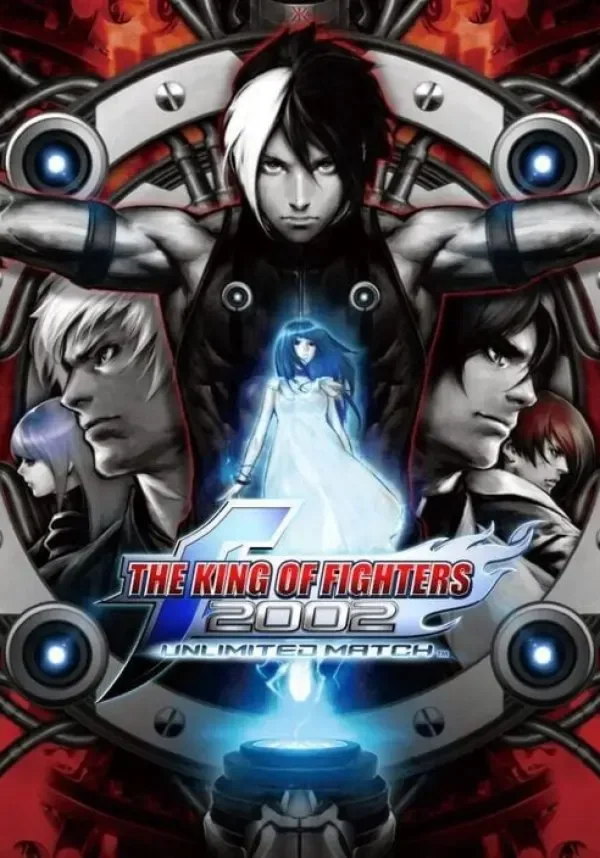 THE KING OF FIGHTERS 2002 UNLIMITED MATCH (STEAM)