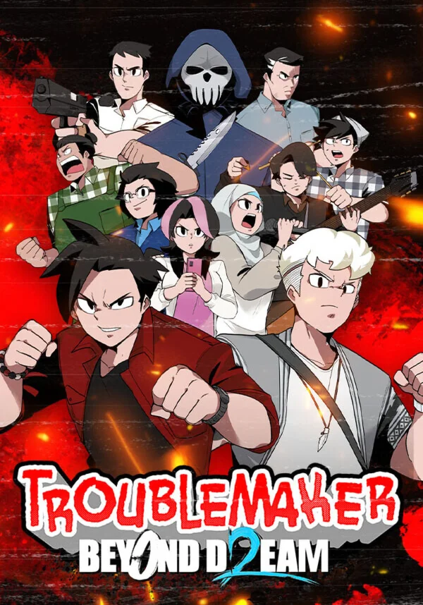 Troublemaker 2: Beyond Dream (STEAM Ключ) РФ и СНГ