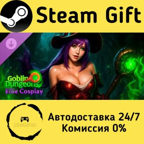  Goblin Dungeons: Ellie Cosplay ???? Steam Gift