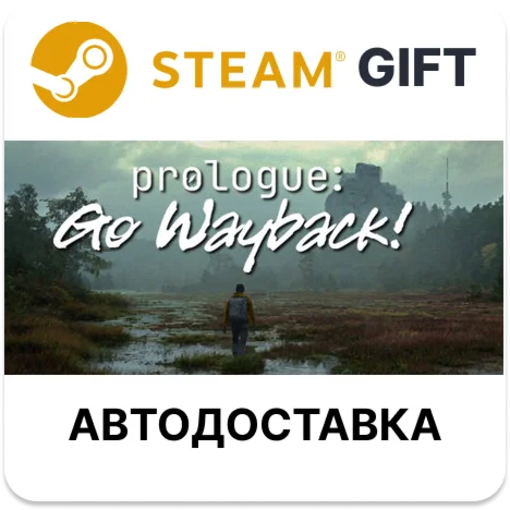 Prologue Go Wayback! Steam