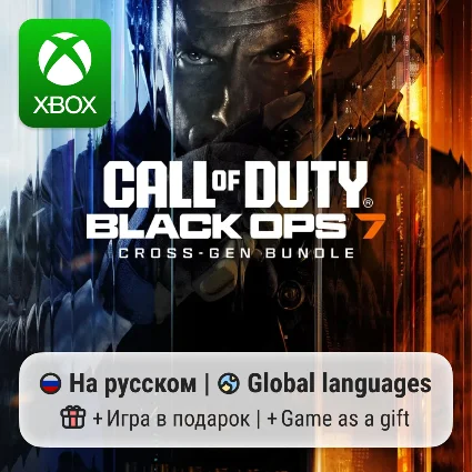 Call of Duty: Black Ops 7