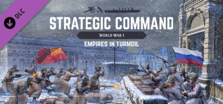 Strategic Command: World War I - Empires in Turmoil