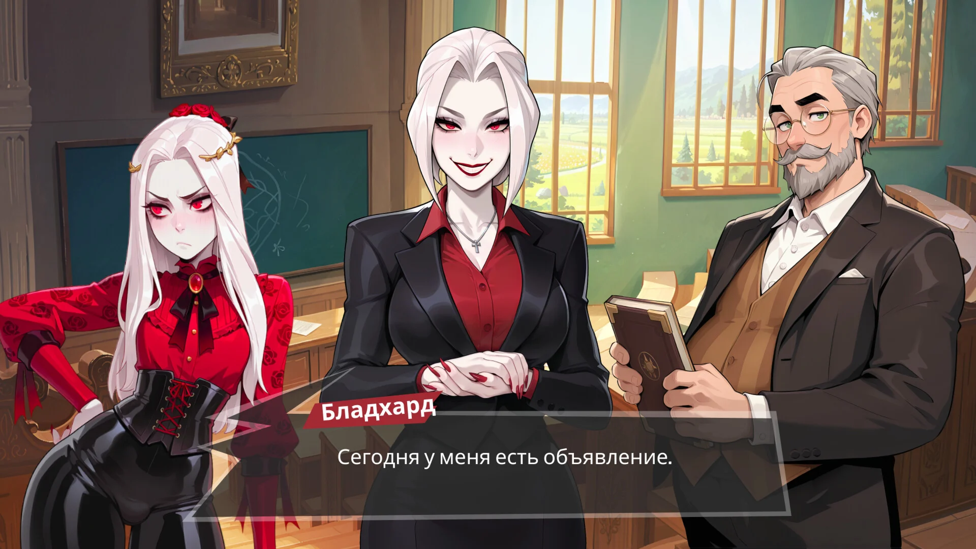 FEMBOY FUTA HOUSE - Dirty Election STEAM RUSSIA
