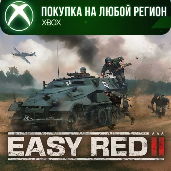 Easy Red 2 XBOX +DLC На Любой Регион