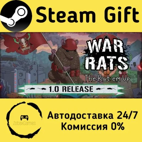  WAR RATS: The Rat em Up ???? Steam Gift РФ/КЗ/др. 
