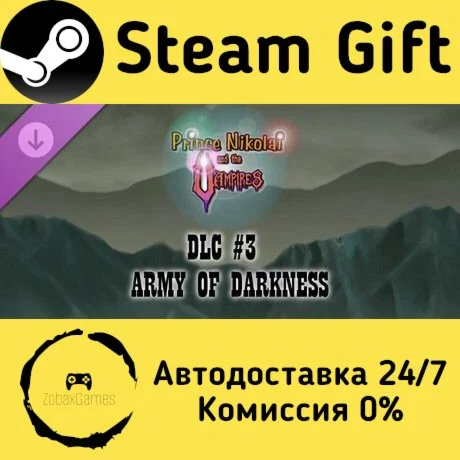 Prince Nikolai and the Vampires - DLC #3 ARMY OF DARKNE