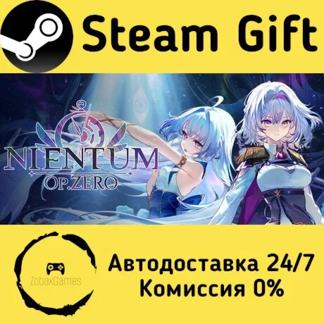  Nientum - Op.ZERO ???? Steam Gift РФ/КЗ/др. 