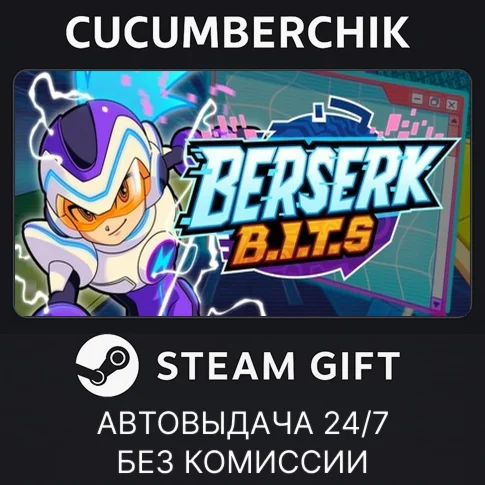 Berserk_B.I.T.SSTEAM GIFT AUTORU+МИР
