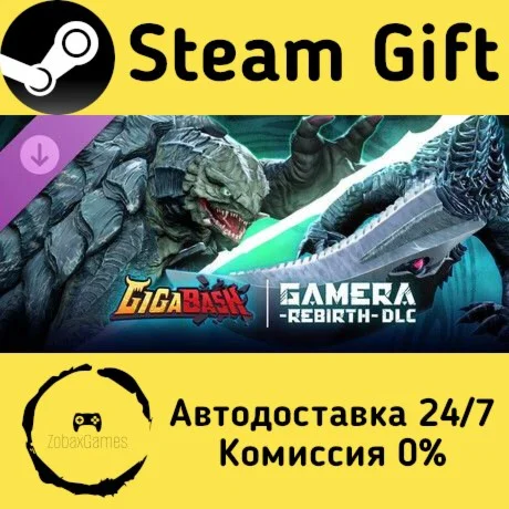 GigaBash - GAMERA -Rebirth- DLC ???? Steam Gift