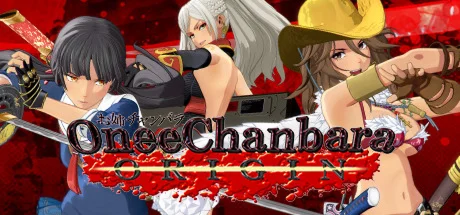 Onee Chanbara ORIGIN -Deluxe Edition- * STEAM RU 
