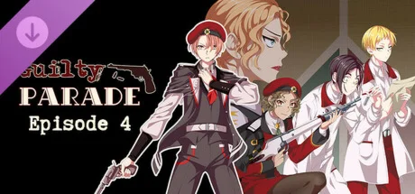 Guilty Parade: Episode 4 DLC * STEAM RU  АВТО 0%