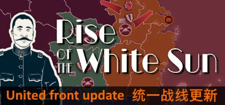 Rise Of The White Sun * STEAM RU  АВТО 0%