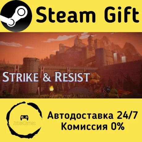  Strike & Resist ???? Steam Gift РФ/КЗ/др. 