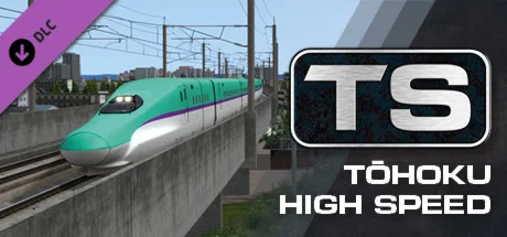 Train Simulator: Tōhoku High Speed & Main Line Route Ad