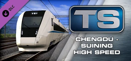 Train Simulator: Chengdu - Suining DLC * STEAM RU 