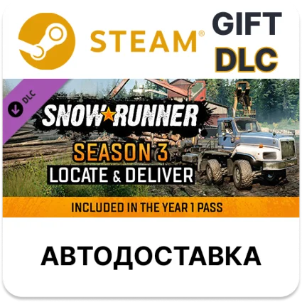 SnowRunner - Season 3 Locate  Deliver Steam DLC