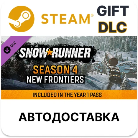 SnowRunner - Season 4 New Frontiers Steam DLC