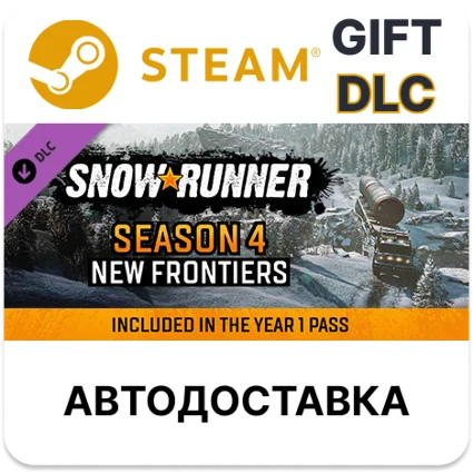 SnowRunner - Season 4 New Frontiers Steam DLC