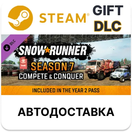 SnowRunner - Season 7 Compete  Conquer Steam DLC