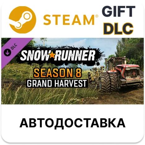 SnowRunner - Season 8 Grand Harvest Steam DLC