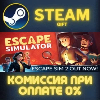 Escape Simulator СТИМ ПК ГИФТ АВТОДОСТАВКА ПОДАРОКА
