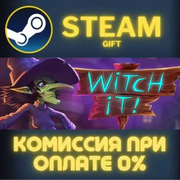 Witch It СТИМ ПК ГИФТ АВТОДОСТАВКА ПОДАРОКА STEAM
