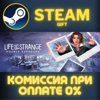 Life is Strange: Double Exposure СТИМ ПК ГИФТ ПОДАРОКА