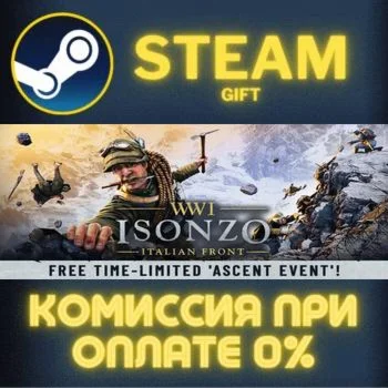 Isonzo Deluxe Edition incl Veteran and Reserve Unit Pac