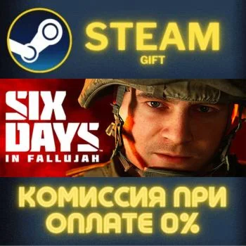 Six Days in Fallujah СТИМ ПК ГИФТ АВТОДОСТАВКА ПОДАРОКА
