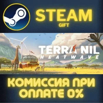 Terra Nil СТИМ ПК ГИФТ АВТОДОСТАВКА ПОДАРОКА STEAM