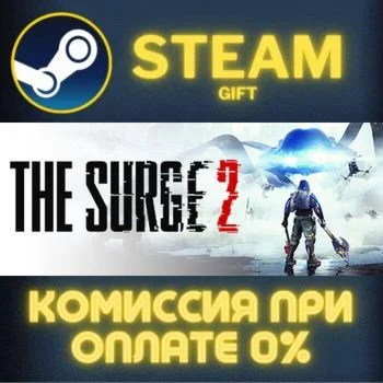 The Surge 2 СТИМ ПК ГИФТ АВТОДОСТАВКА ПОДАРОКА STEAM