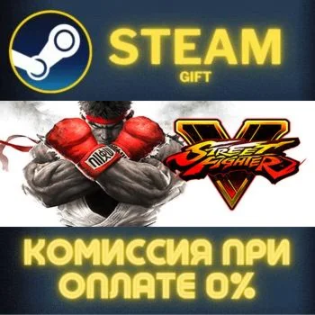 Street Fighter V Champion Edition Season 5 Premium Pass