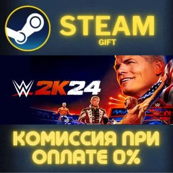 WWE 2K24 Bray Wyatt Edition СТИМ ПК ГИФТ АВТОДОСТАВКА