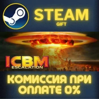 ICBM: Escalation СТИМ ПК ГИФТ АВТОДОСТАВКА ПОДАРОКА