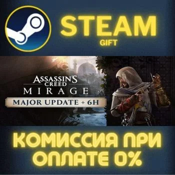 Assassin’s Creed® Mirage СТИМ ПК ГИФТ АВТОДОСТАВКА