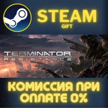 Terminator: Resistance СТИМ ПК ГИФТ АВТОДОСТАВКА STEAM
