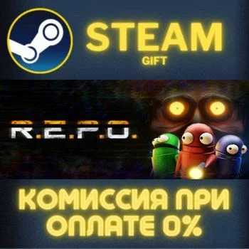 R.E.P.O. СТИМ ПК ГИФТ АВТОДОСТАВКА ПОДАРОКА STEAM