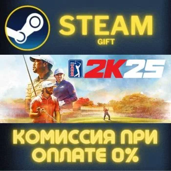 PGA TOUR 2K25 Legend Edition СТИМ ПК ГИФТ АВТОДОСТАВКА