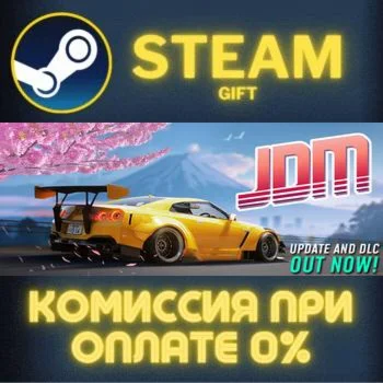 Japanese Drift Master СТИМ ПК ГИФТ АВТОДОСТАВКА STEAM