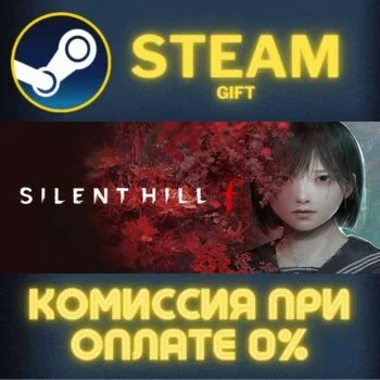 SILENT HILL f СТИМ ПК ГИФТ АВТОДОСТАВКА ПОДАРОКА STEAM