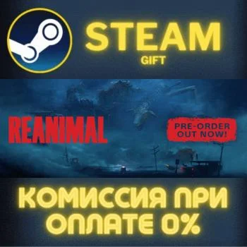 REANIMAL СТИМ ПК ГИФТ АВТОДОСТАВКА ПОДАРОКА STEAM
