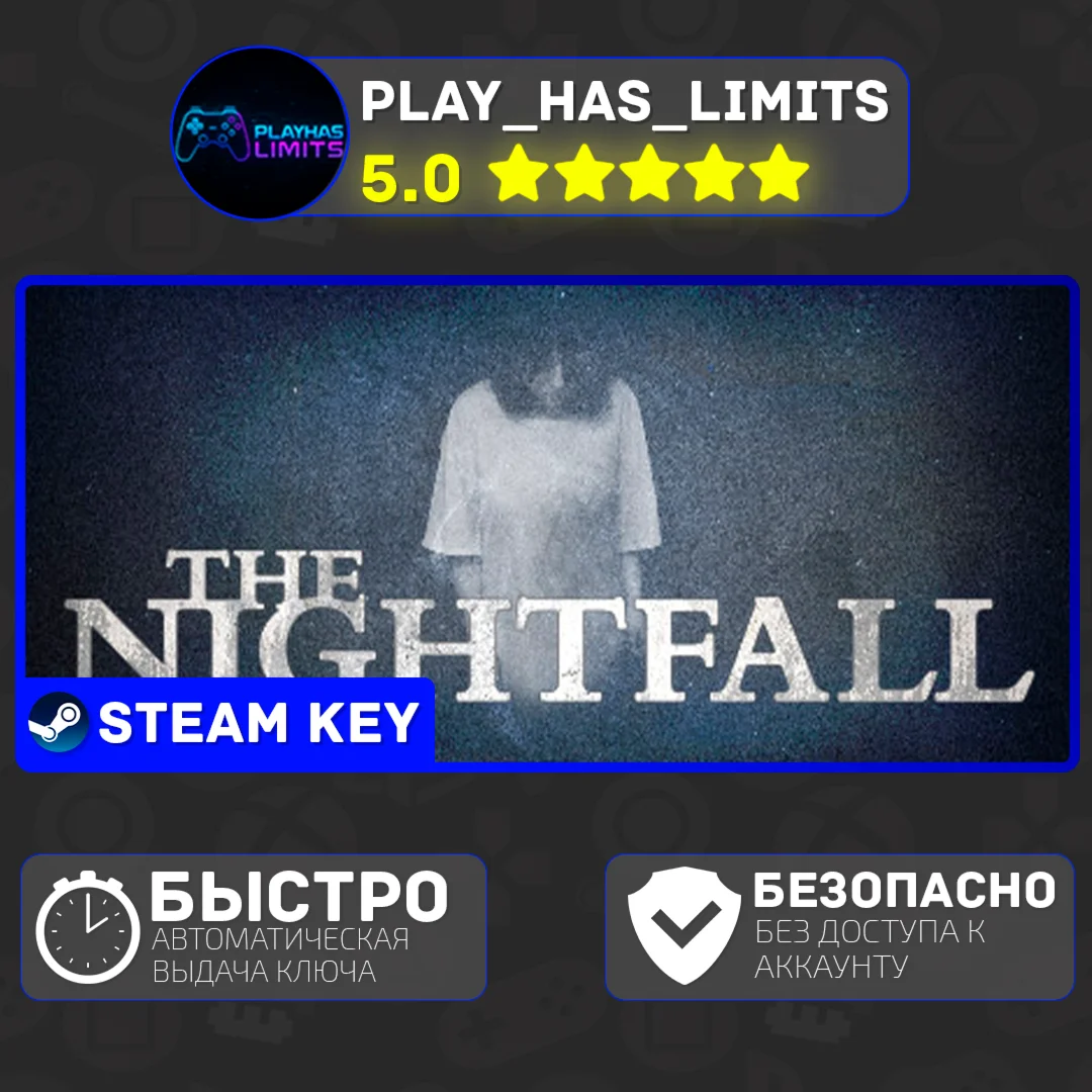 TheNightfall КЛЮЧ STEAM Global + РФ