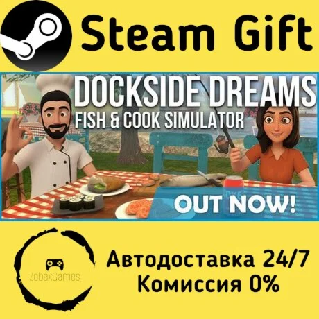  Dockside Dreams – Fish & Cook Simulator ????