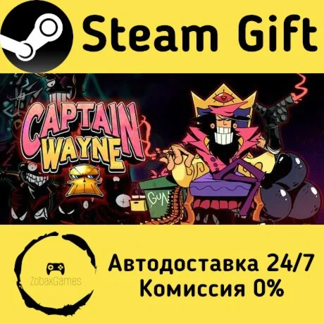  Captain Wayne - Vacation Desperation ???? Steam Gift