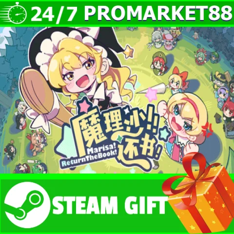 ️ВСЕ СТРАНЫ+РОССИЯ️ 魔理沙！还书！Marisa!ReturnTheBook!