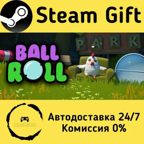  Ball & Roll ???? Steam Gift РФ/КЗ/др.  Автодоставка