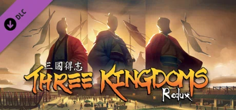 Three Kingdoms Redux DLC * STEAM RU  АВТО 0%